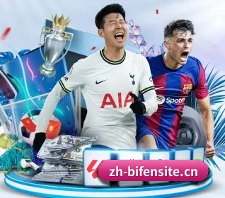 比分网 APP 界面